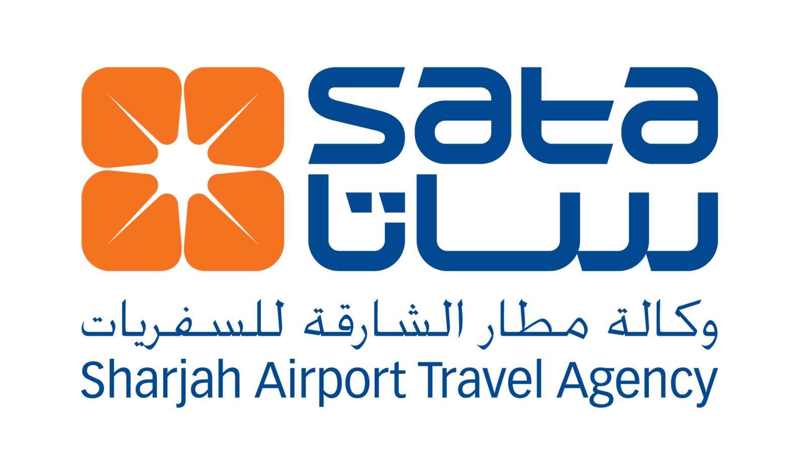 LED Screen Rental Dubai | Indoor & Outdoor LED Display Hire UAE | LED Screens Dubai 42 sata seeklogo